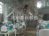 駐馬店30噸面粉機安裝案例