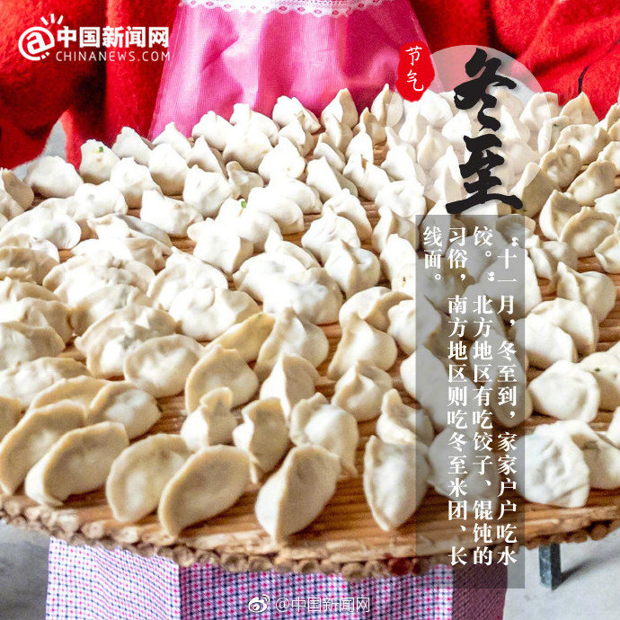 泰興糧機祝您節(jié)日快樂！