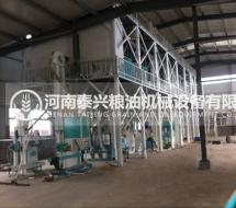 150噸級玉米加工設(shè)備