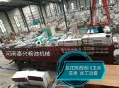 陜西銅川玉米、豆類雜糧加工設(shè)備安裝案例