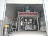 陜西銅川玉米、豆類雜糧加工設(shè)備安裝調(diào)試成功